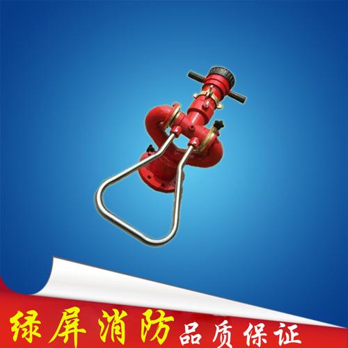绿屏厂家直销消防器材ps100